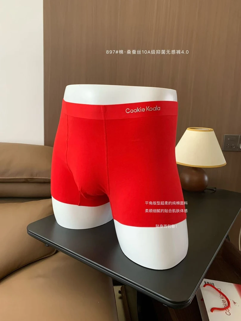 【好运连连】男士内裤红色本命年95棉超亲肤舒适平角底裤