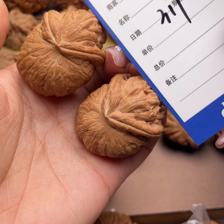 文玩核桃吊坠海*.317号元宝白兔