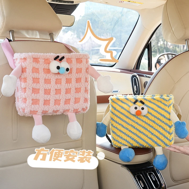 多巴胺汽车卡通小怪兽车载垃圾桶车用椅背挂式置物桶储物箱