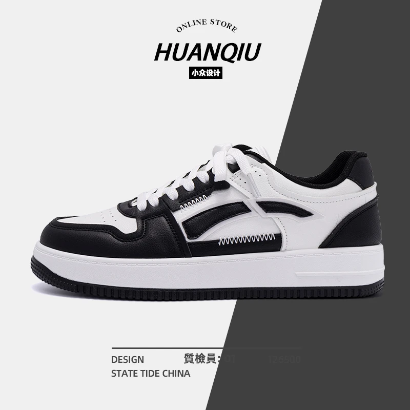 环球2025春季新款防滑爆款帆布鞋男百搭校园休闲鞋增高减震低帮鞋