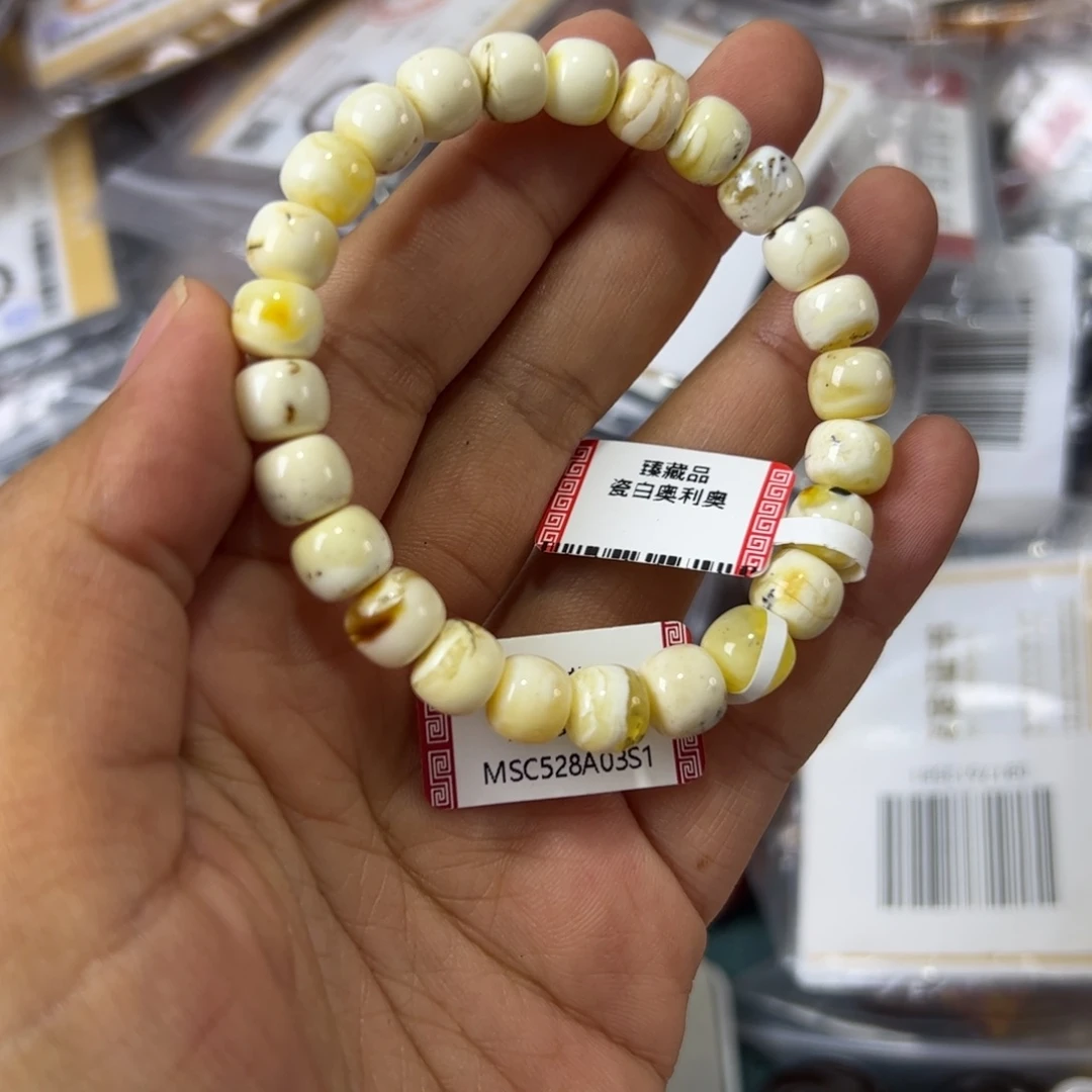 未镶嵌琥珀珠宝奇石