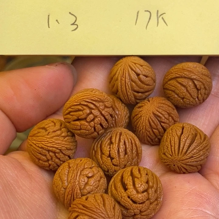 桃核吊坠秦岭龙纹桃核22