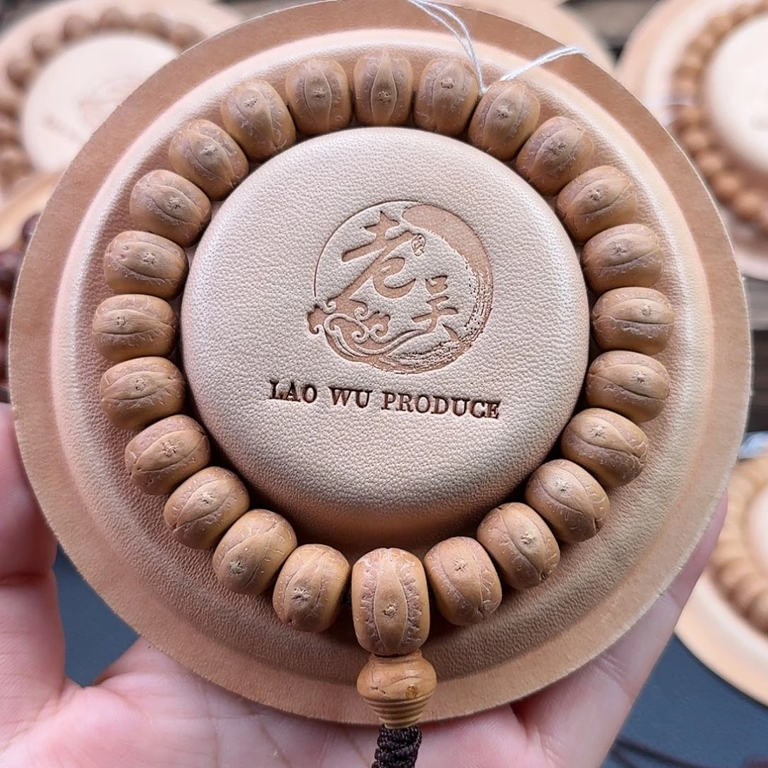 吊坠凤眼菩提精品尖货13mm藏式老型