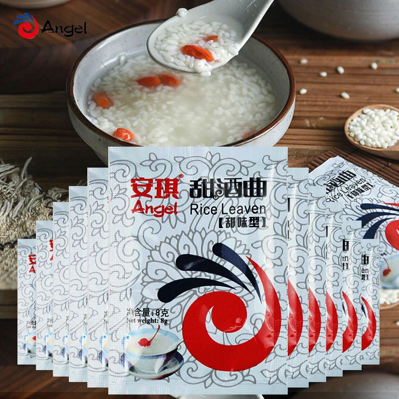 甜酒曲老式米酒醪糟原料8g/袋家用做甜酒酿米酒糯米酒材料