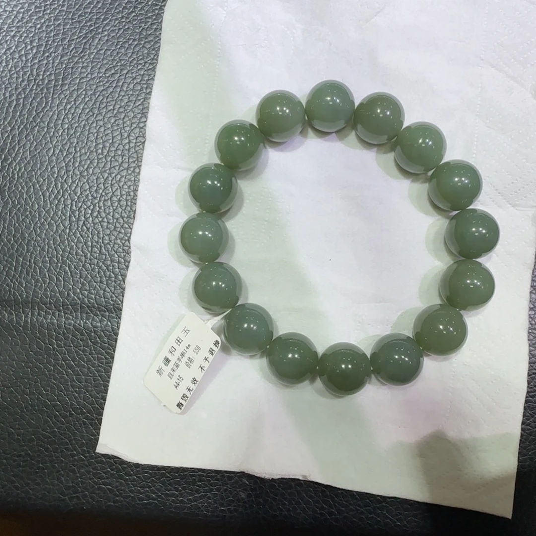 和田玉未镶嵌手串