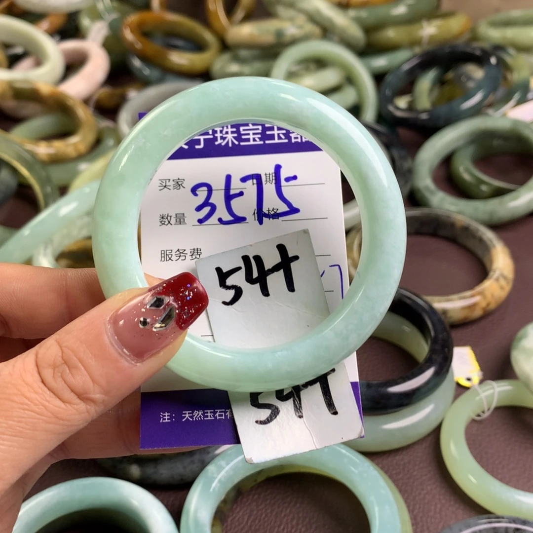 蛇纹石玉手镯未镶嵌3575