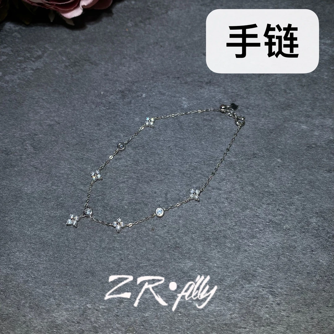 铜合金手链 时尚个性手链5051