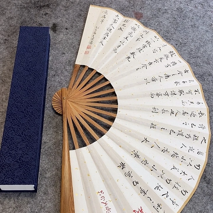 书法书法作品多次