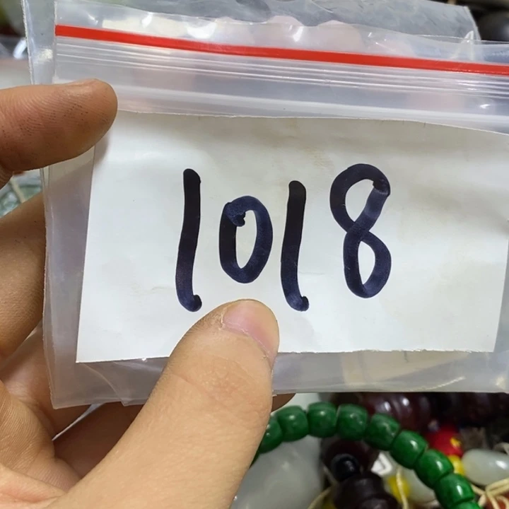 布***调五六七文玩专属连接