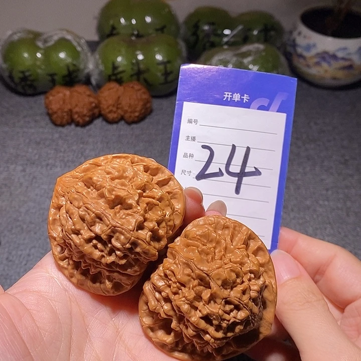 把件文玩核桃官帽 52左右有修