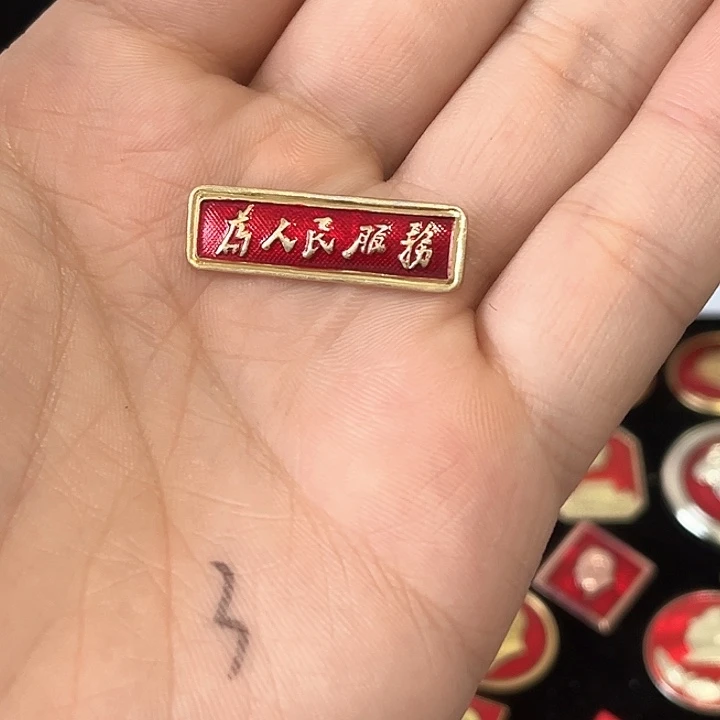 左**马一一一一一一一一一一一一一