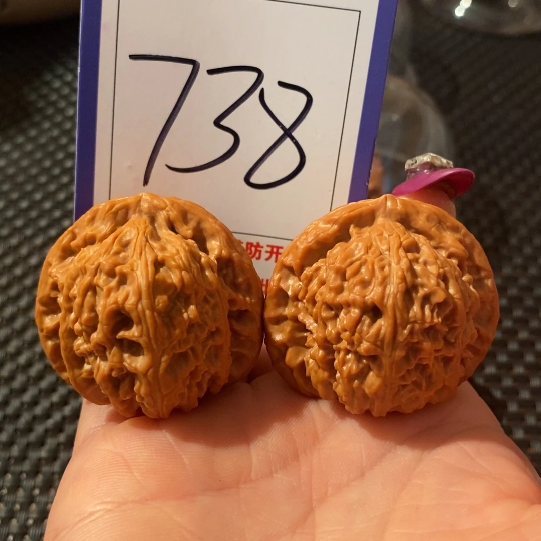 吊坠文玩核桃738三角白全品39尺