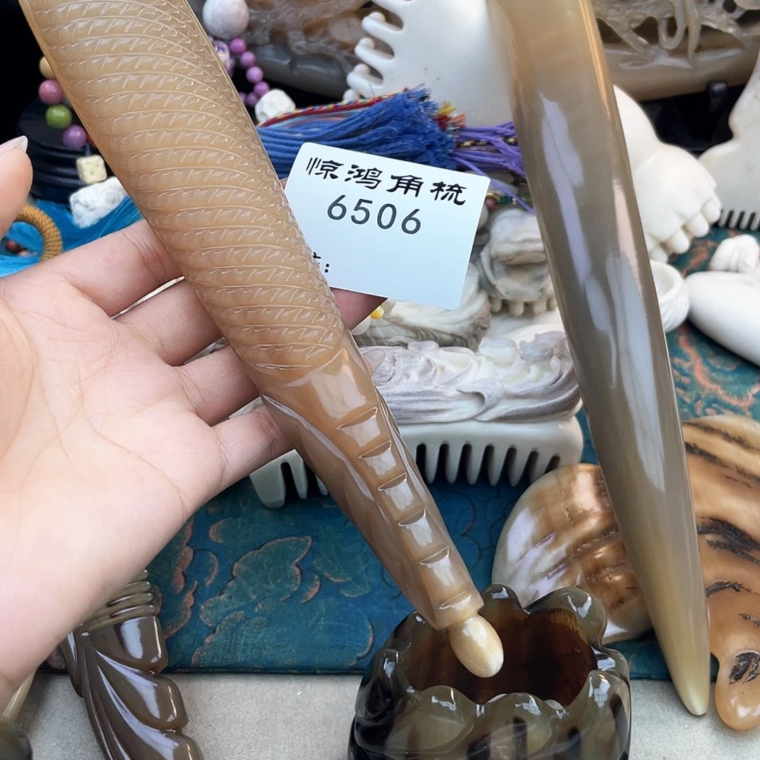 白水按摩梳祥****技6506