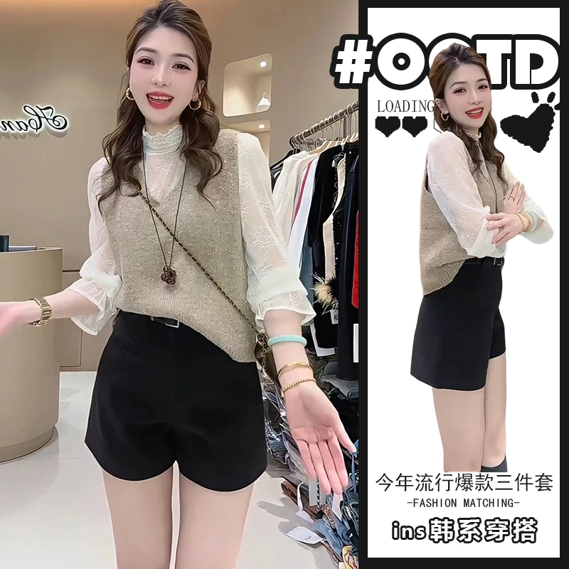 洋气炸街套装女春秋季蕾丝打底衫时尚v领无袖马甲黑色短裤三件套