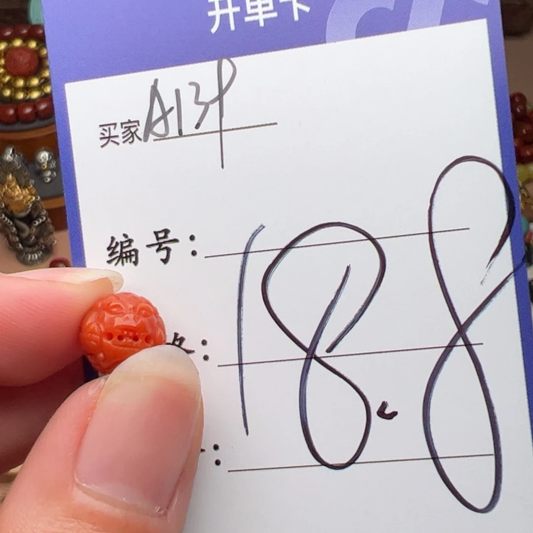 树脂制品啊啊啊啊啊啊啊啊啊Aaaa