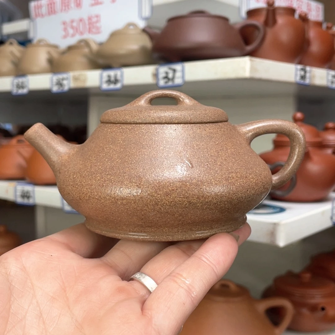 紫砂茶壶明*五彩段全手工微瑕200毫升