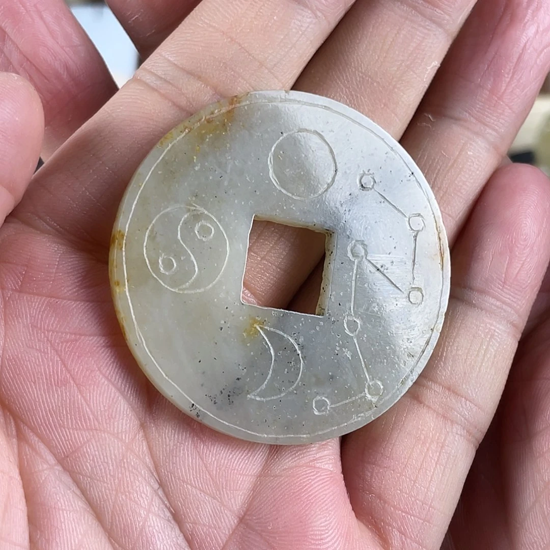 和田玉（糖玉）未镶嵌挂件