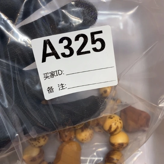 大果紫檀（缅甸花梨）崖柏2.0一条325