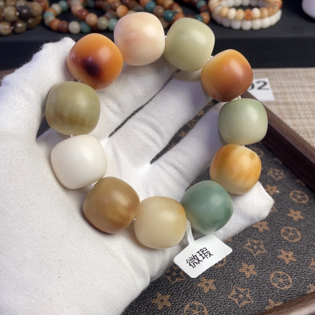 菩提根/象牙果吊坠爱*吉