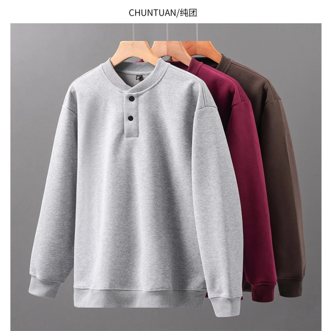 仓石一树潮牌秋季新款宽松卫衣男士时尚百搭简约半开领打底衫上衣