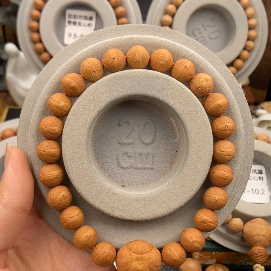 凤眼菩提手串单仓10.5-10.8