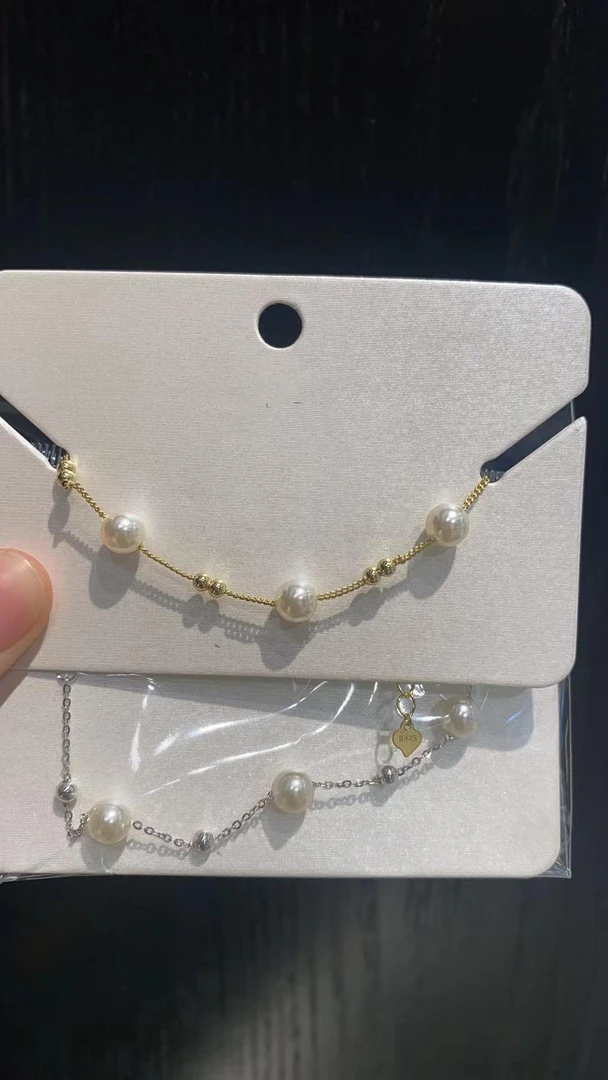 杨杨 时尚手链00810