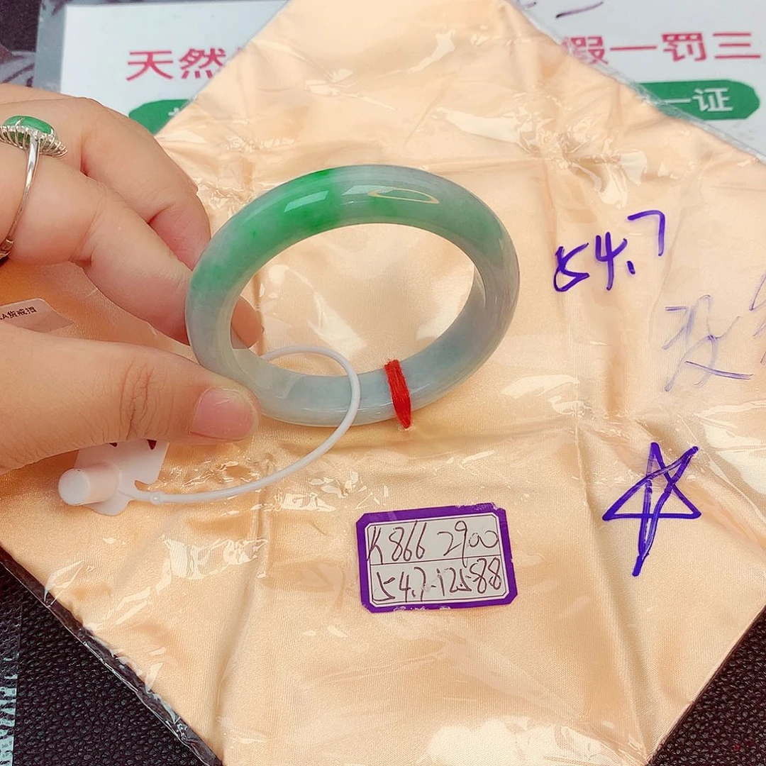 翡翠手镯未镶嵌缅甸翡翠