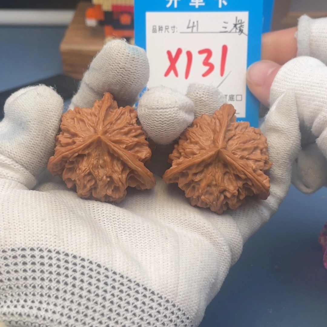 清***酒核桃文玩核桃三棱