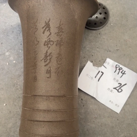 紫砂花盆紫砂艺术