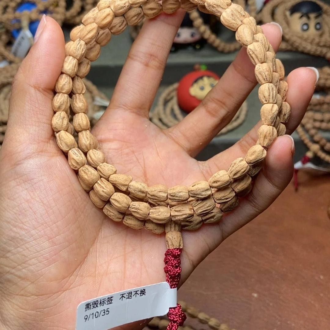 手串柏香籽/百香籽