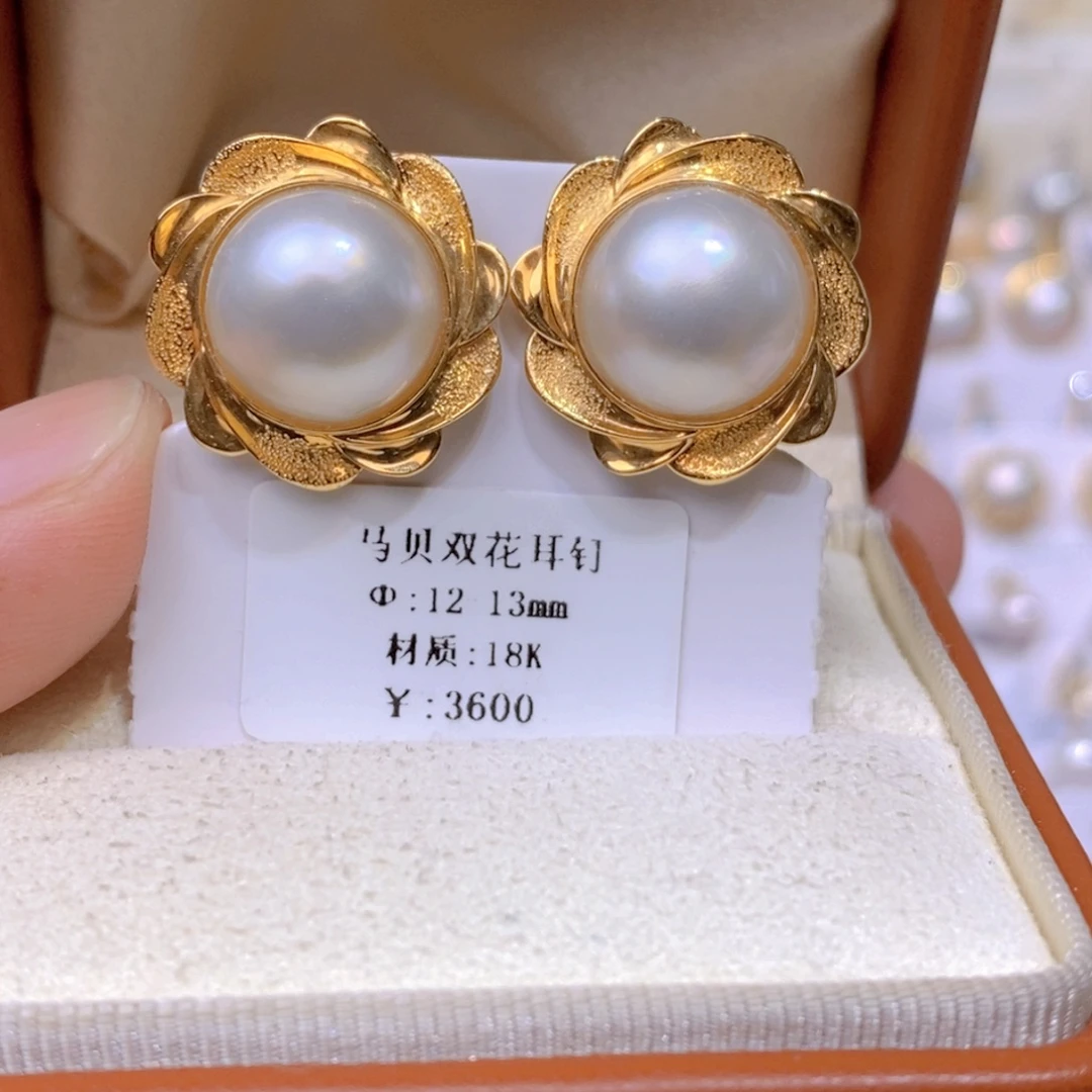 耳饰拼合珍珠（马贝珠）18K金镶嵌
