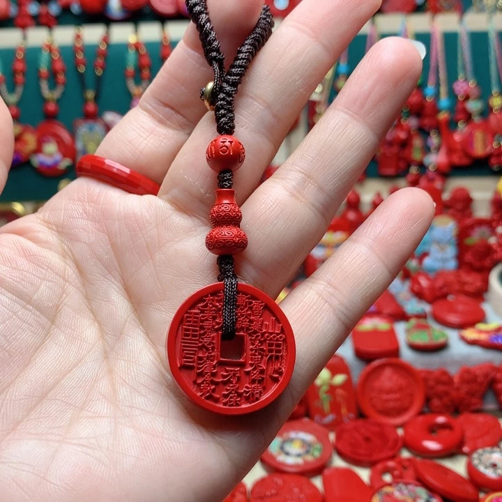 含辰砂工艺品钥匙扣