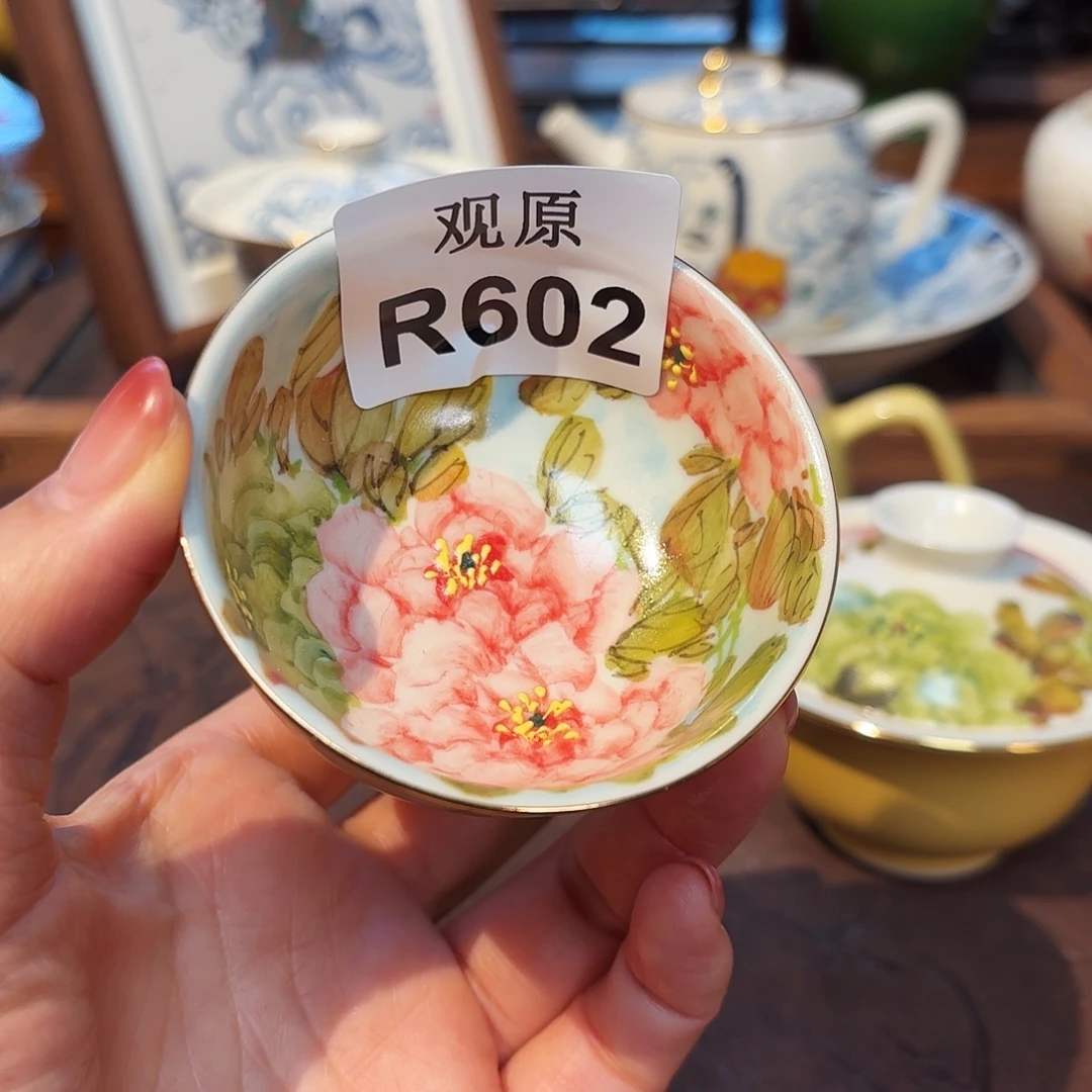 陈***婷陶瓷景德观原观原