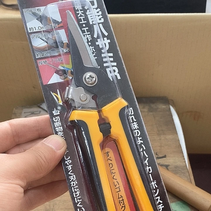 发发发发发发发发发发发