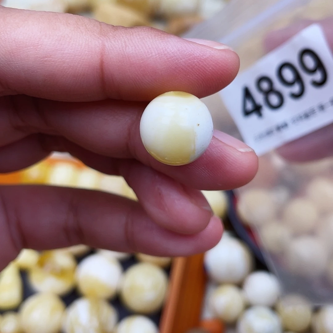 蜜蜡未镶嵌珠宝奇石14粉