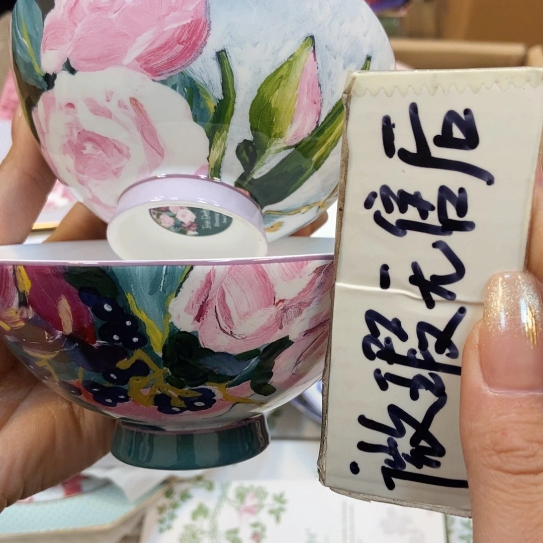 瓷片两单包邮…………………………