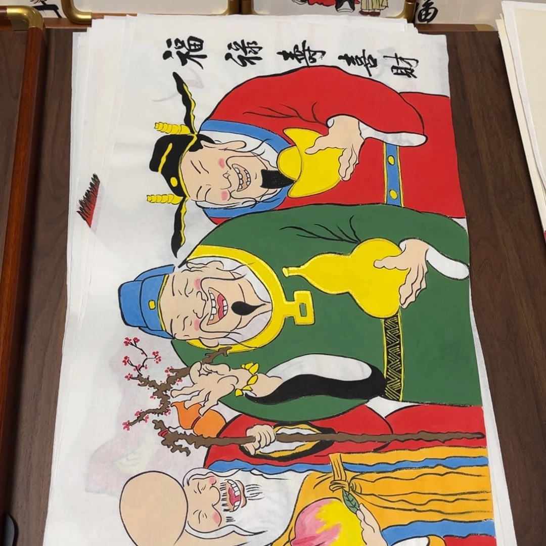 国画纯手绘作品禅意画国画书法
