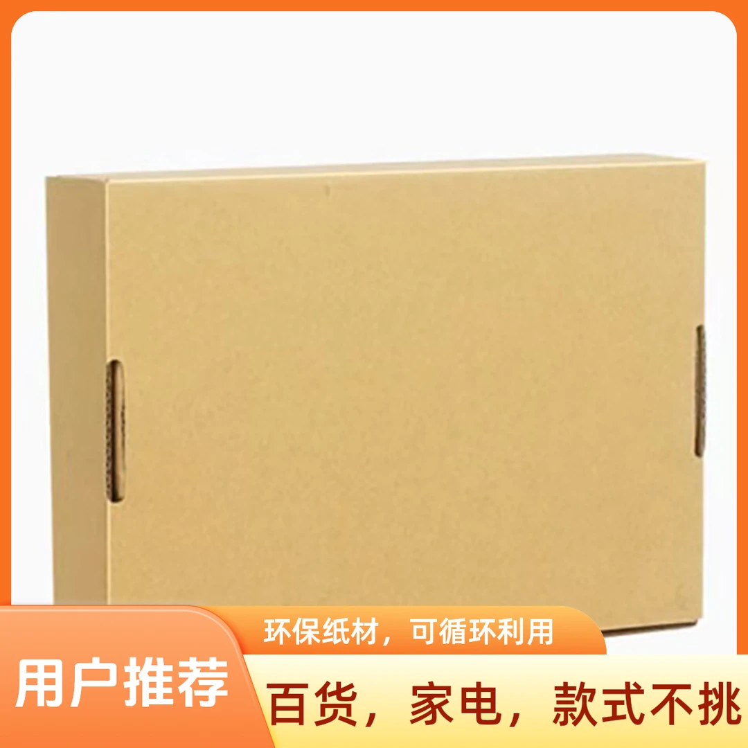 【F002】经典百搭透气休闲鞋