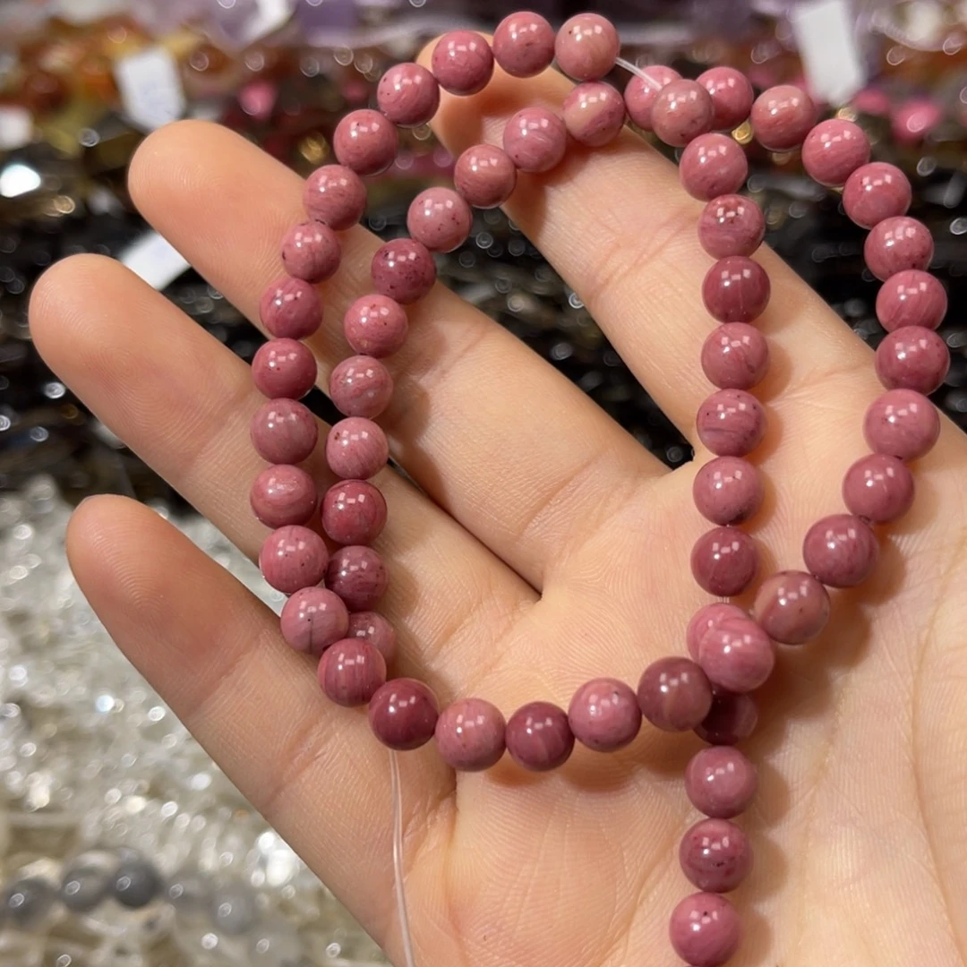 玛瑙/玉髓散珠红木纹卡6