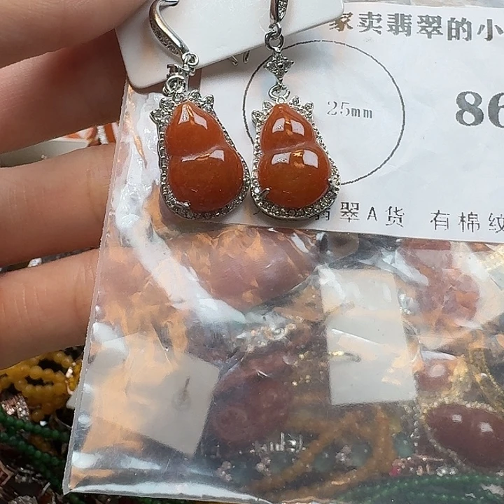 翡翠未镶嵌项链翡翠