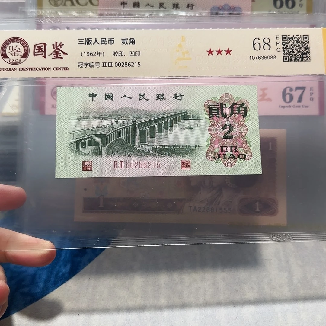 00286215。。。。。。。。。。。