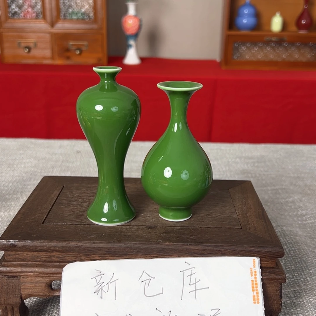 摆件景德镇陶瓷研究所学会