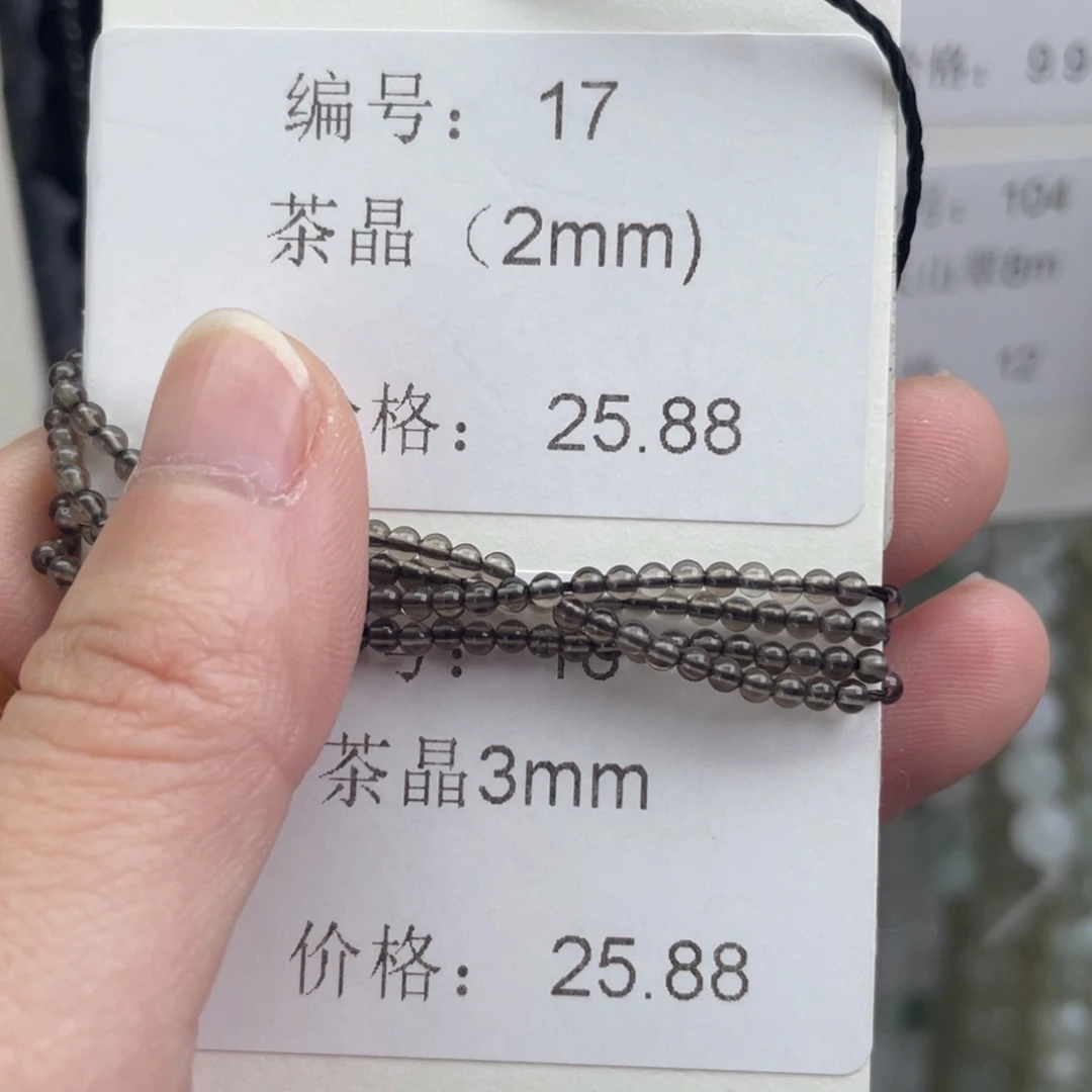 长石裸石未镶嵌编号17