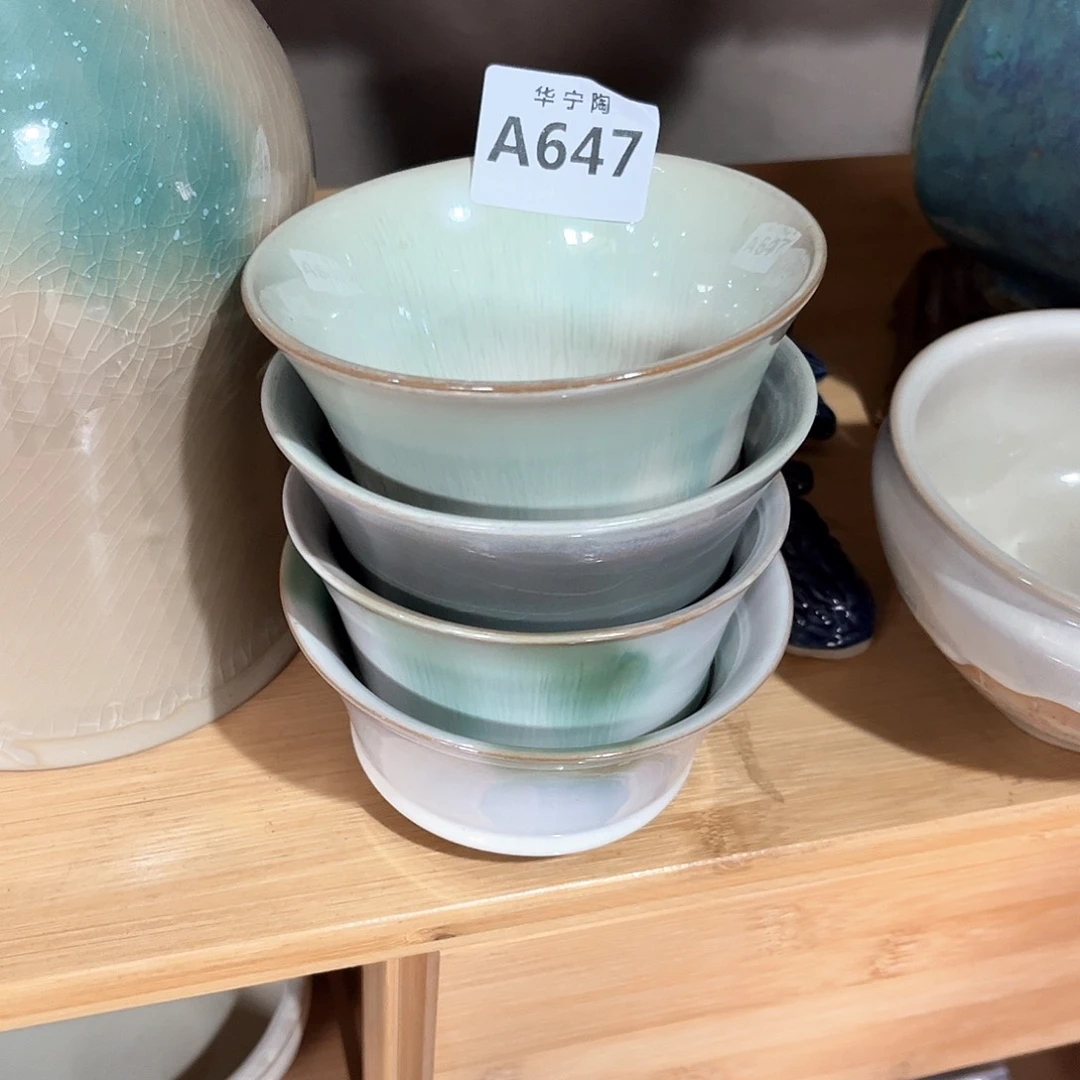 云****室华宁陶华宁陶华宁陶