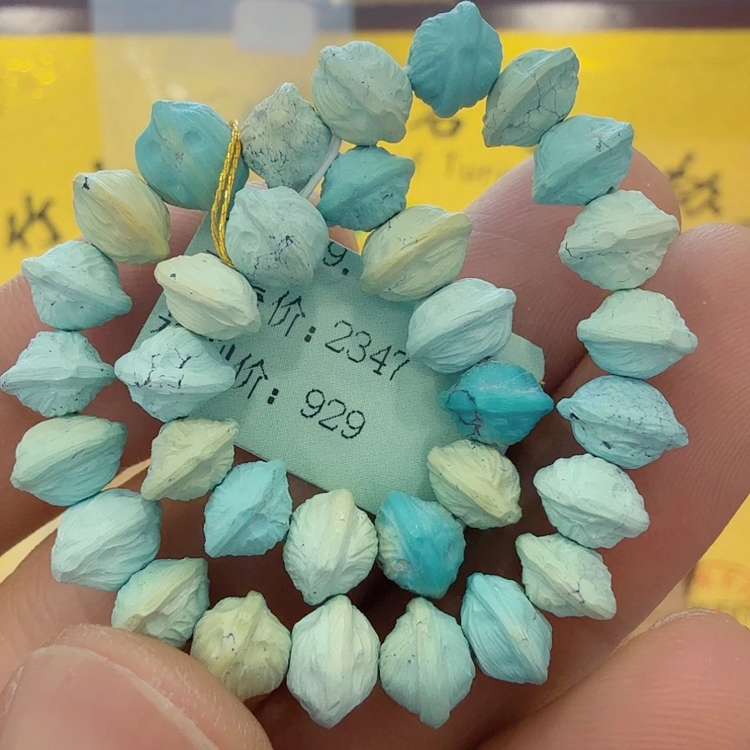 绿松石未镶嵌配饰