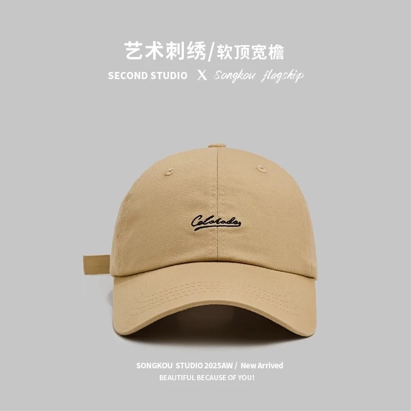 简约刺绣棒球帽子宽帽檐大脸显脸小适合方圆脸女款软顶棒球帽百搭