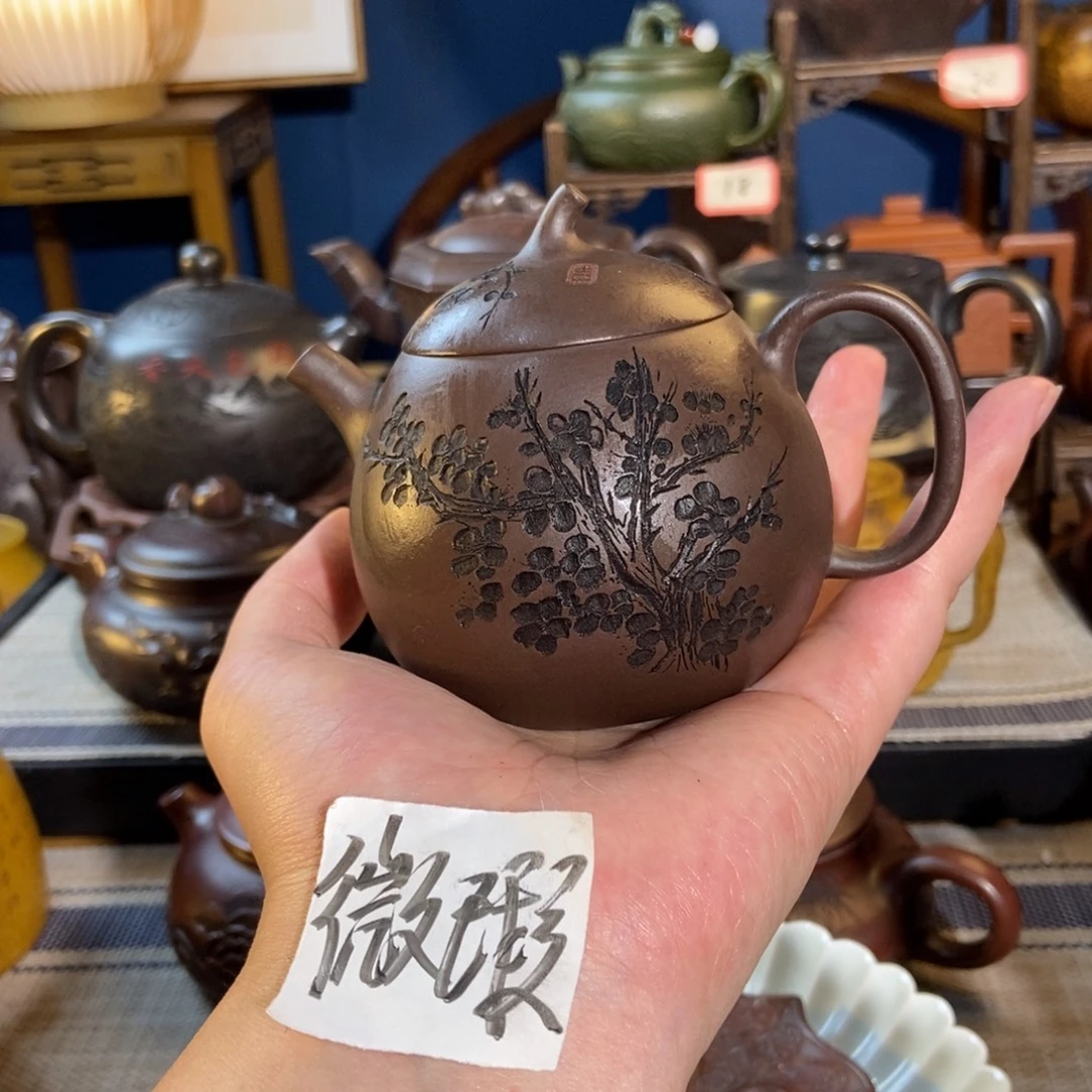 茶壶紫砂紫砂艺术