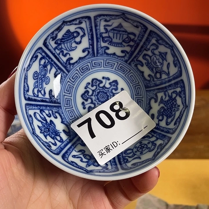 明*逸杯子杯子杯子杯子