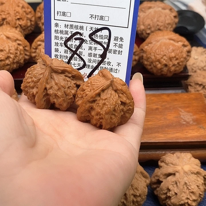 桃核吊坠三棱狮子34
