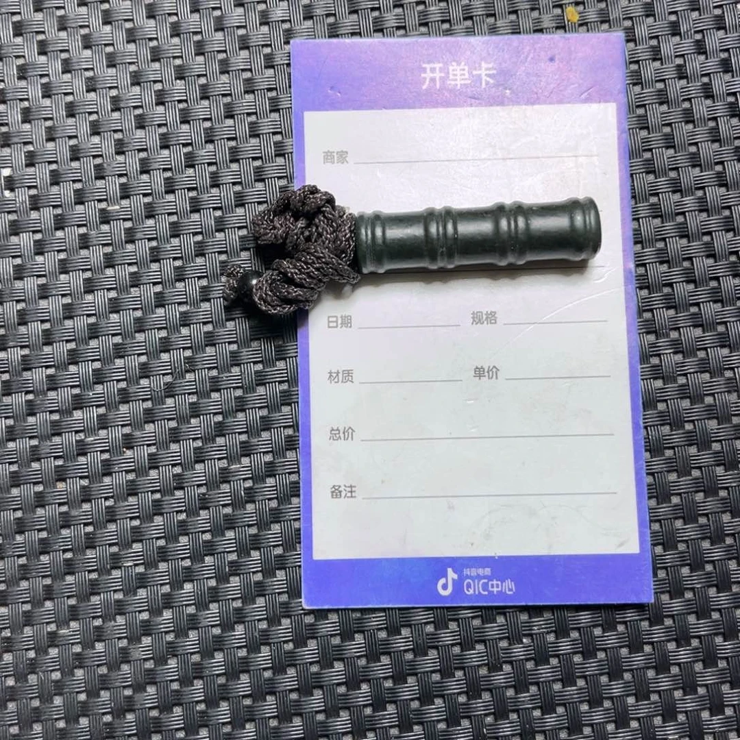 和田玉吊坠(不含链)未镶嵌老*、